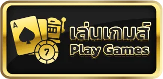 livewinpro